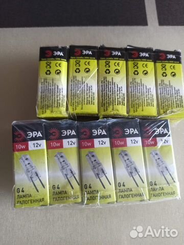 Лампа галогенная G4 10w 12 v 