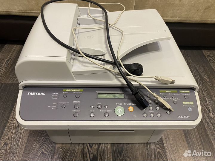 Мфу лазерное Samsung SCX 4521F