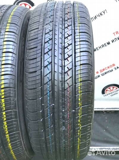 Kumho Solus KH14 225/65 R16 104P