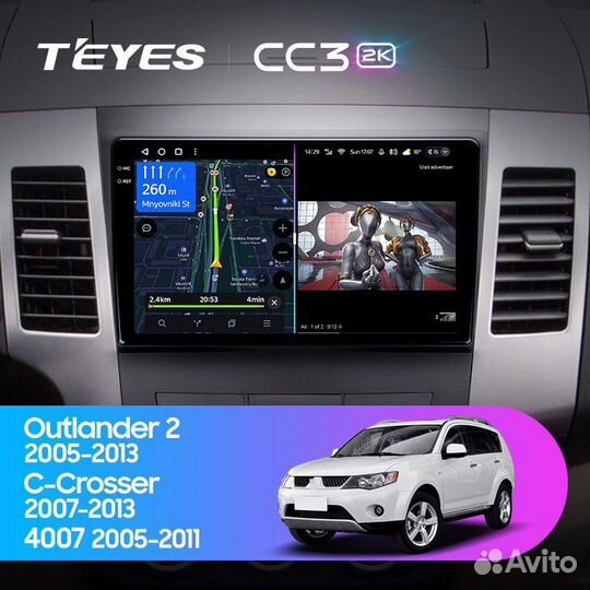 Магнитола Teyes CC3 2K 3/32 Mitsubishi Outlander 2