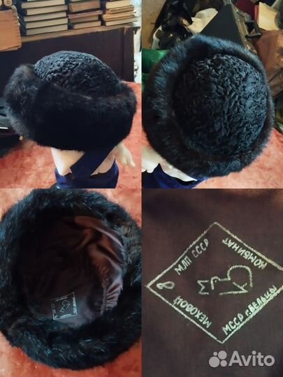 Женские шапки СССР