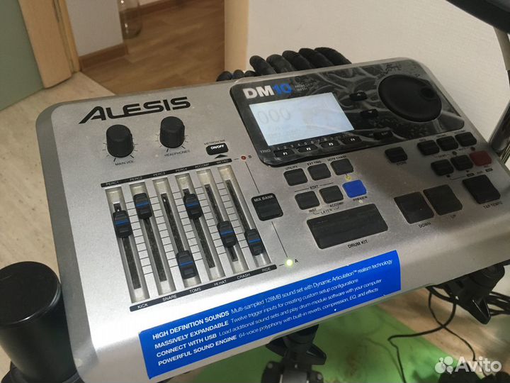 Электронная ударная установка Alesis DM 10 Studio