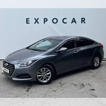 Hyundai i40 2.0 AT, 2015, 154 858 км, с пробегом, цена 1 410 000 руб.