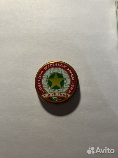 Бальзамы «Золотая звезда» - Вьетнам