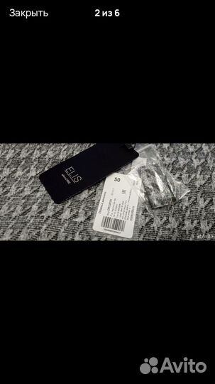 Платье трикотажное