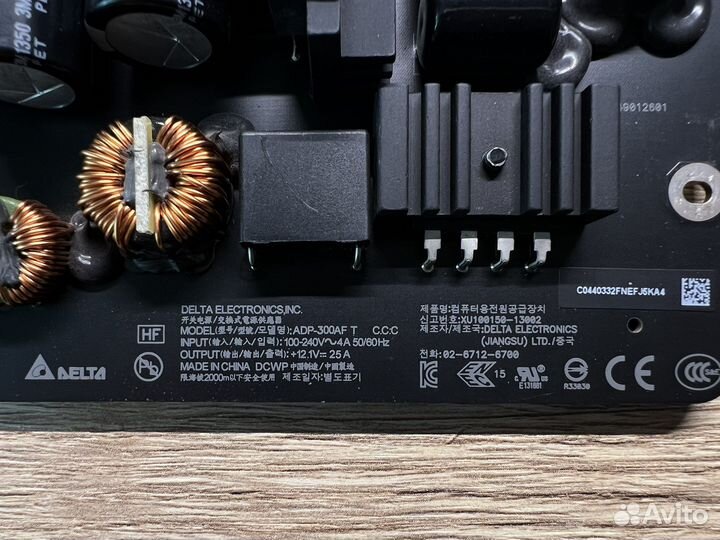 Блок питания iMac 27 A1419 2012-2020