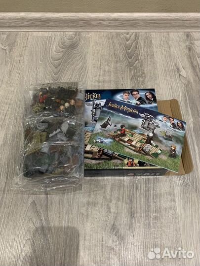 Конструктор Lari Возвращение Лорда Волан-де-Морта