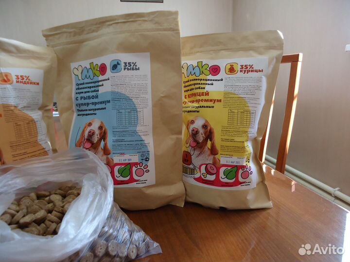 Сухой корм для собак 35процентовмяса супер премиум