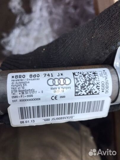 Подушка безопасности боковая левая (шторка) Audi