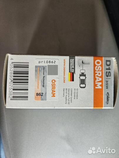 Лампа автомобильная osram classic xenarc D1S