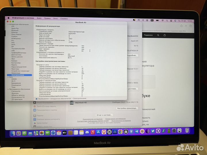 Apple MacBook Air 13 2020 m1 16gb 256 Silver рст