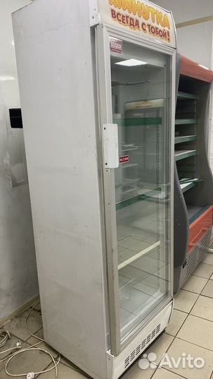 Холодильник витрина вертикальный бу