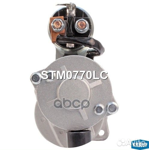 Стартеры STM0770LC Krauf