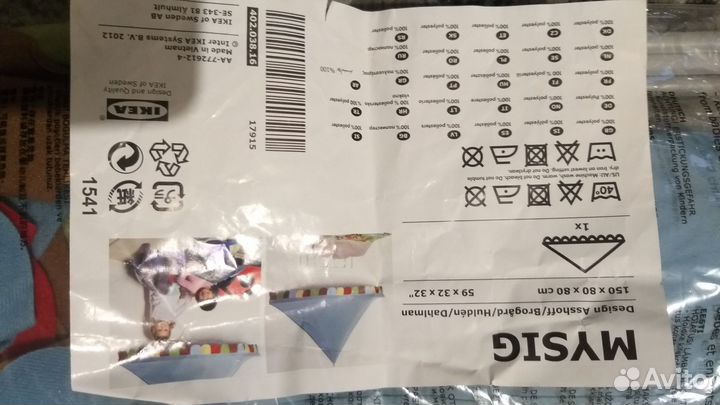 Шатёр над кроваткой. IKEA