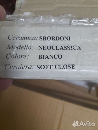 Итальянская крышка для унитаза