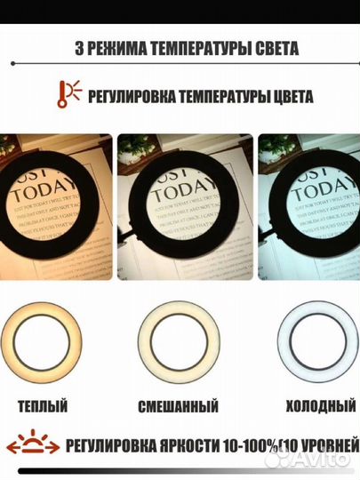 Напольная лампа лупа