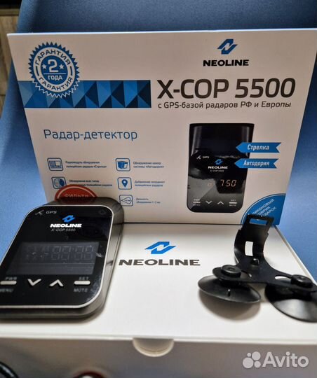 Радар детектор X-cop 5500