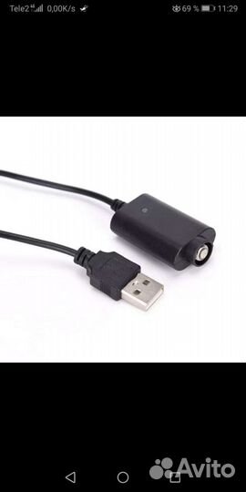 Универсальный зарядный USB-кабель