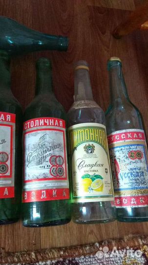 Бутылки СССР