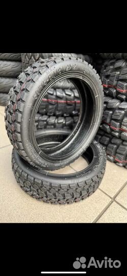 Покрышки и камеры для самокатов Kugoo