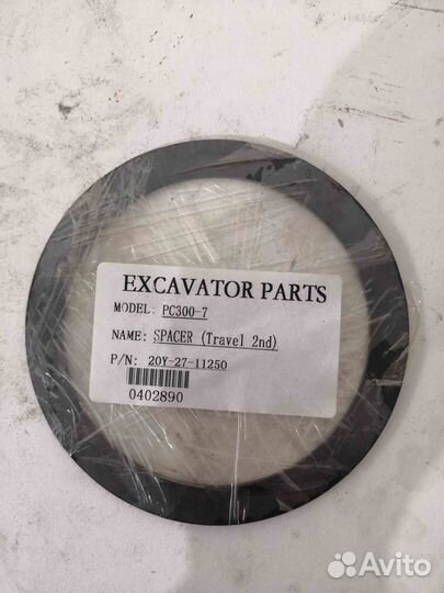 Шайба упорная 20Y-27-11250 Komatsu PC300-7