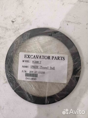 Шайба упорная 20Y-27-11250 Komatsu PC300-7