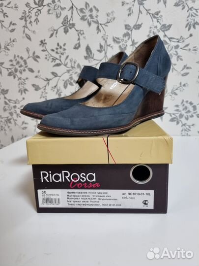 Туфли женские RiaRosa