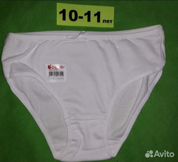 Трусы Донелла -Турция, 10-11 лет,12-13 лет