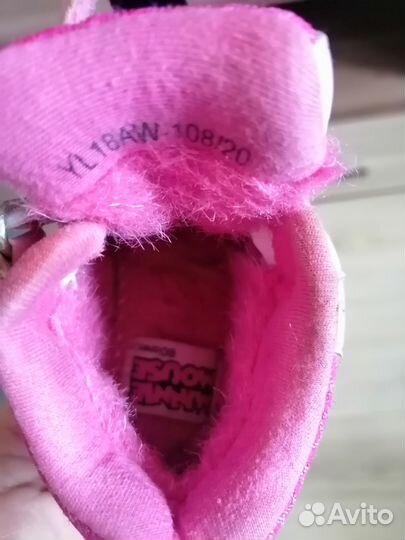 Ботинки для девочки 20 размер