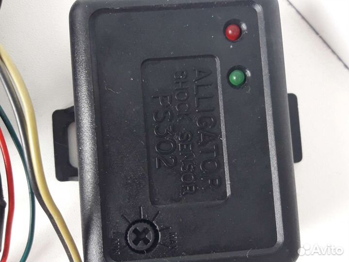 Брелки сигнализации