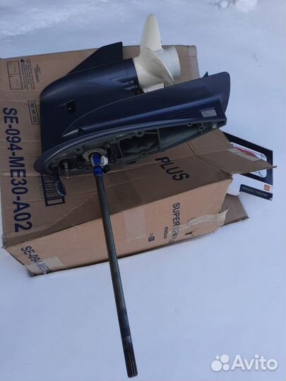 Сапог с винтом ямяха 50