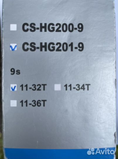 Велозапчасти shimano