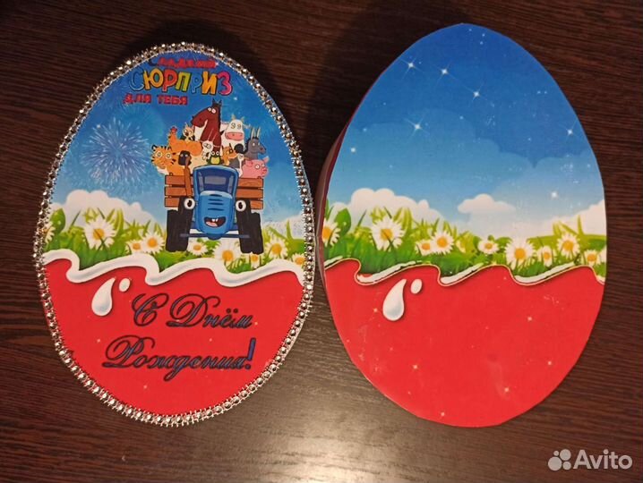 Коробка подарочная