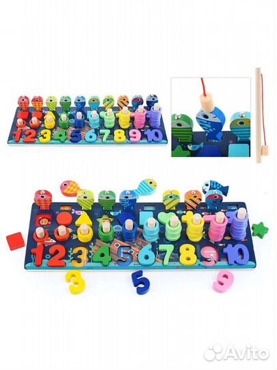 Деревянная логарифмическая доска 4 в 1, рыбалка