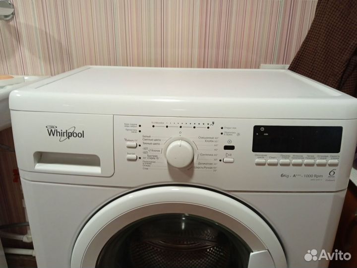 Продам стиральную машину whirlpool бу на 6 кг