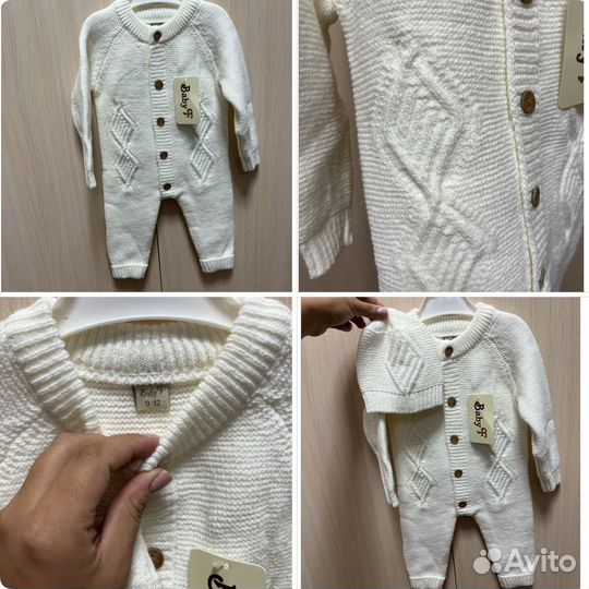 Продам вязаный комбиензон 9-12