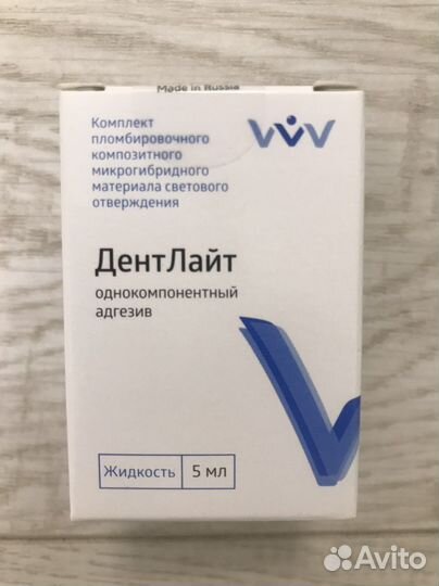 Бонд адгезив Дентлайт