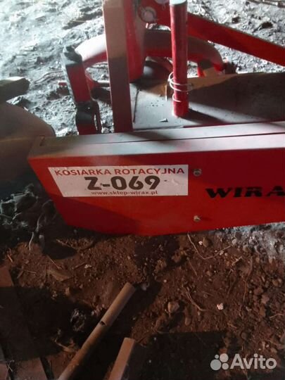 Роторная косилка z-069