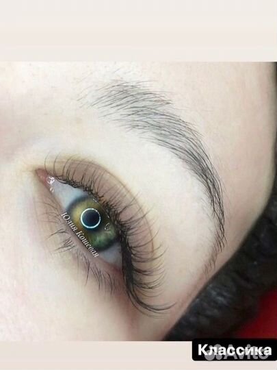 Курс. Скорость. Наращивание ресниц