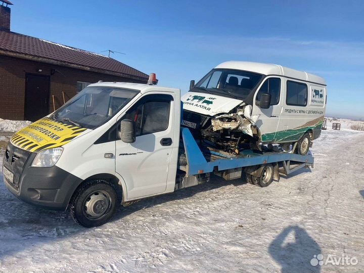 Услуги эвакуатора. Межгород