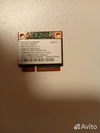 Wifi адаптер для любого ноутбука