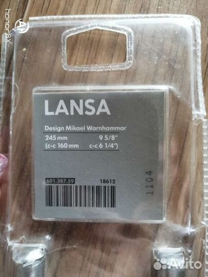 Фурнитура, ручка IKEA