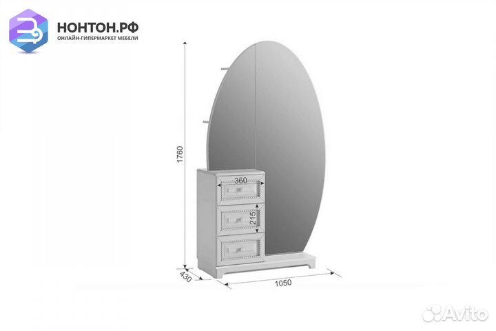 Шкаф комбинированный Белла