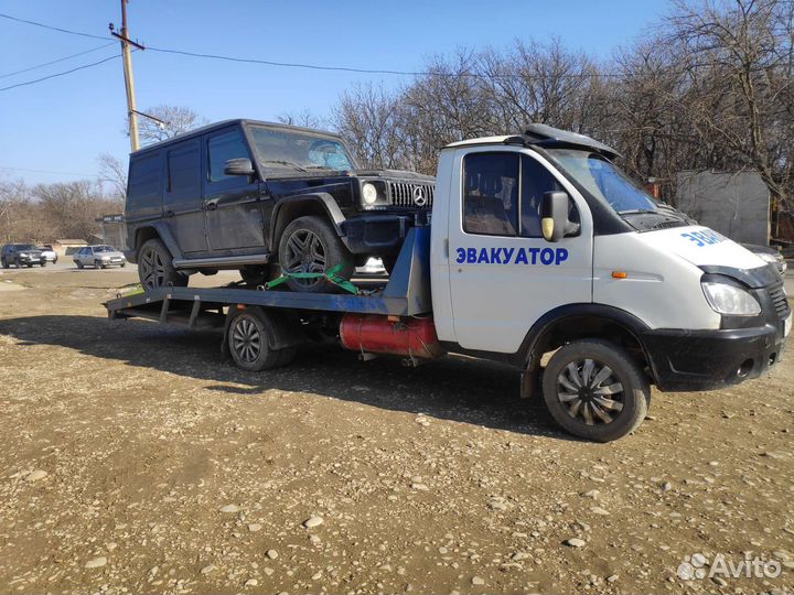 Услуги эвакуатора