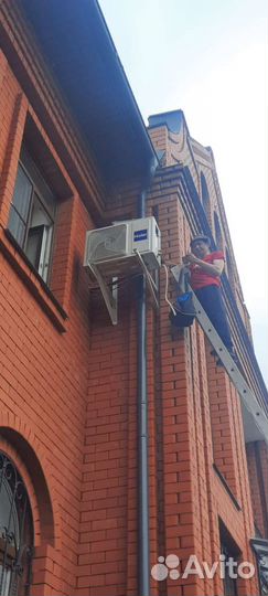 Установка кондиционеров, прокладка трассы. Продажа