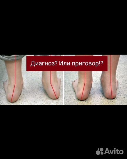 Детский массаж