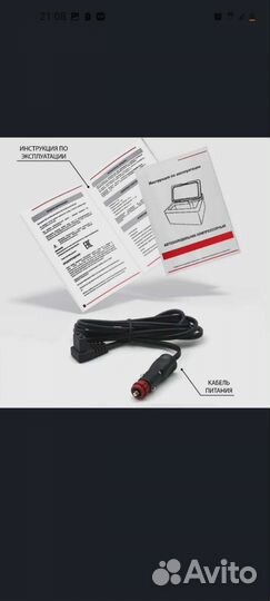 Продам автохолодильник Alpicool мк35