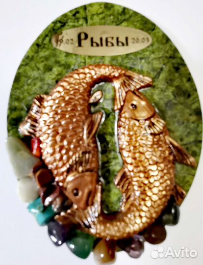 Магнитики на холодильник