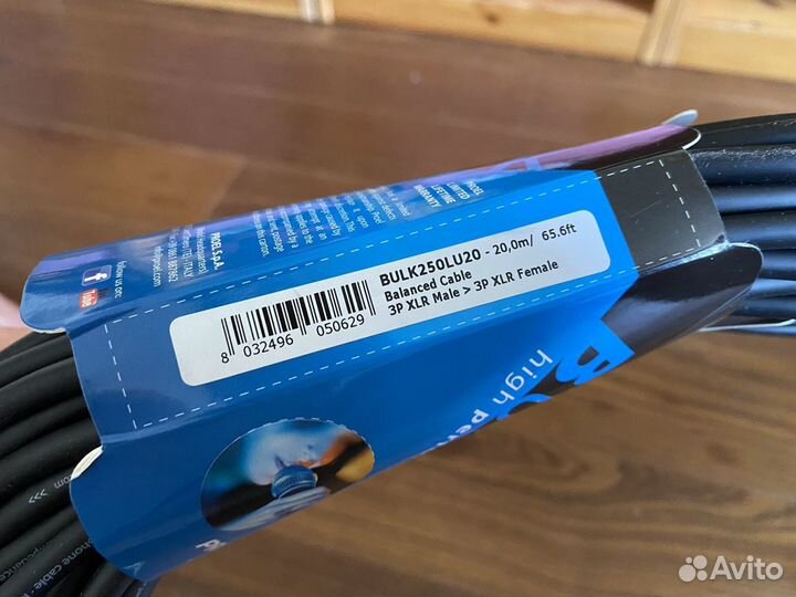 Кабель proel XLR 3, 5, 10, 15, 20 метров