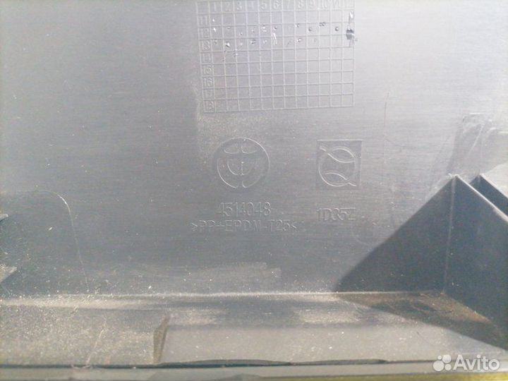 Бардачок Brilliance V5 2011-2017 1.6 4A92A 110 Л/С